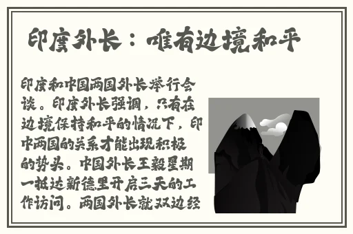 五月丁香六月吗综合网