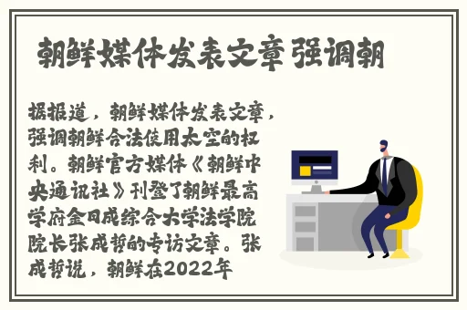 亚洲精品乱码