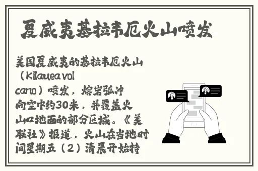 4399在线观看视频在线观看